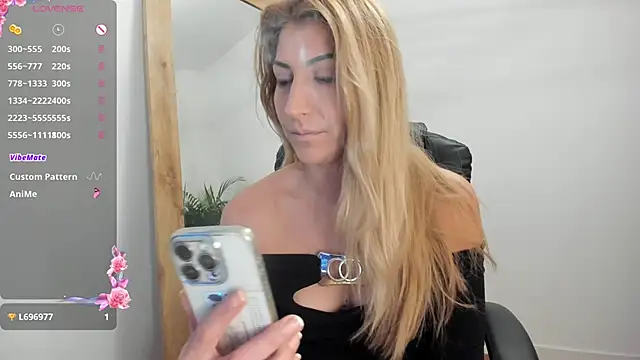 sofiah  online show from March 2, 2025, 6:59 am