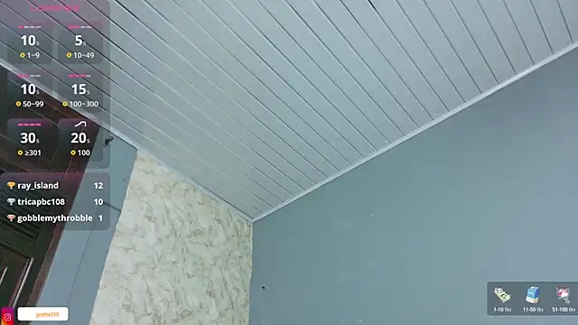  Gretta online show from October 11, 2025, 8:07 pm