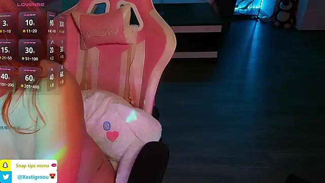 Snapshot of PetiteAngel666 chatting on February 24, 2025, 12:30 am PetiteAngel666 online show from February 24, 2025, 12:30 am