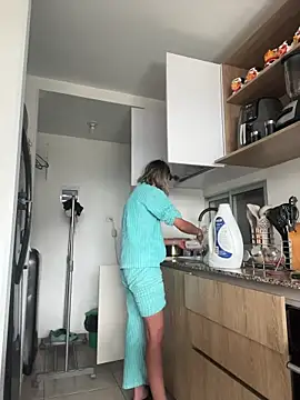 Ameellie online show from November 16, 2025, 5:07 pm