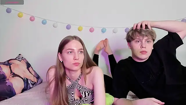 Emily and Ilumi online show from December 27, 2024, 7:46 pm