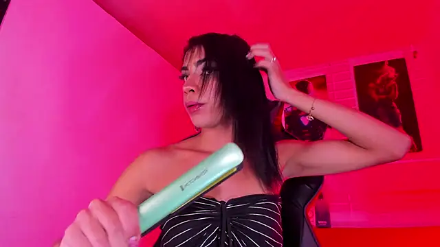 Alahia Rodriguez online show from February 18, 2025, 3:32 pm