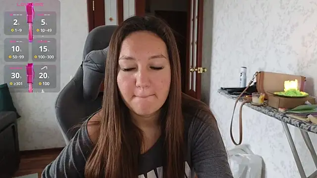 Nelly Fischer online show from December 10, 2024, 8:08 am