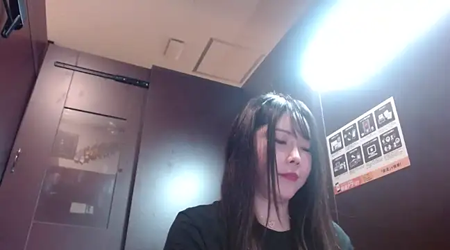 NATINATU252525 online show from December 15, 2024, 1:11 pm