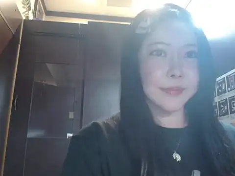 NATINATU252525 online show from March 1, 2026, 1:24 pm