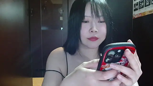 NATINATU252525 online show from July 26, 2026, 12:34 pm