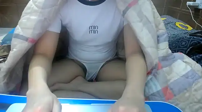 Michiko1 online show from February 23, 2025, 4:35 pm