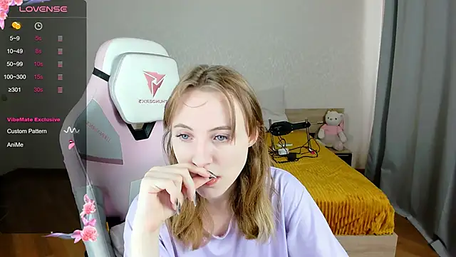 Cowell Adelina online show from March 23, 2025, 6:37 am