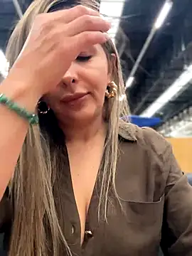  Abril-Office1 online show from November 25, 2025, 4:07 pm