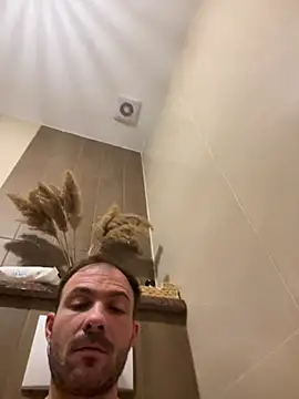 Adventurehotman online show from February 14, 2025, 12:57 pm