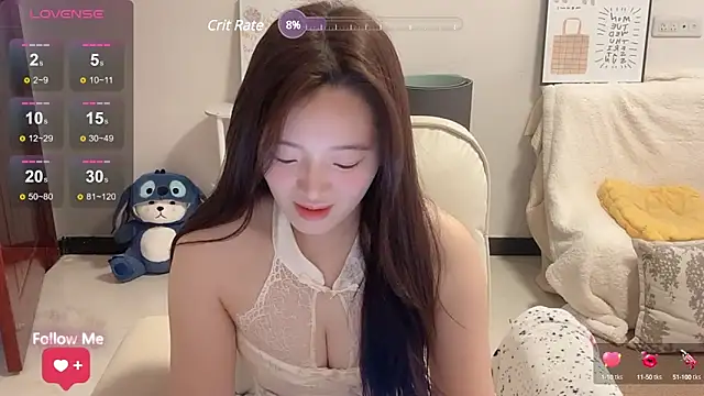 rose-u online show from December 12, 2024, 4:15 am