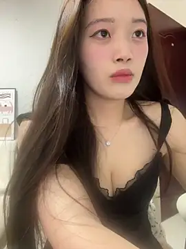 rose-u online show from March 7, 2025, 9:18 am