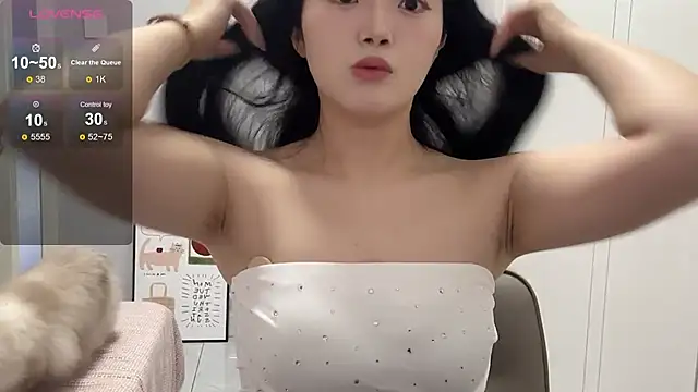 rose-u online show from October 12, 2025, 2:10 am