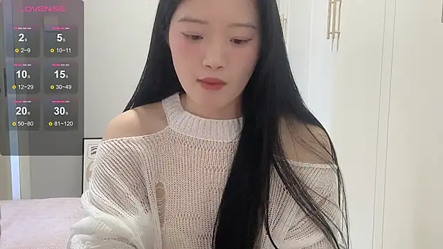 rose-u online show from November 18, 2025, 2:06 am