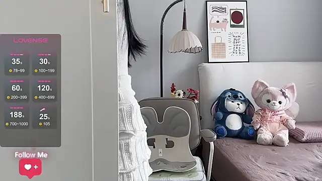 rose-u online show from April 6, 2026, 1:36 am