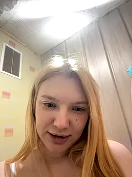 AmmyHot online show from November 5, 2025, 4:51 pm