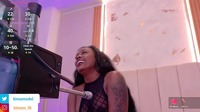 Snapshot of Kima1_ chatting on December 4, 2025, 8:17 pm Kima1 online show from December 4, 2025, 8:17 pm