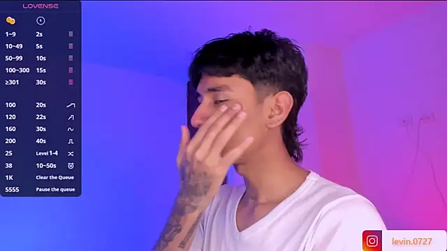 Levin Hikaru online show from October 6, 2025, 2:42 am