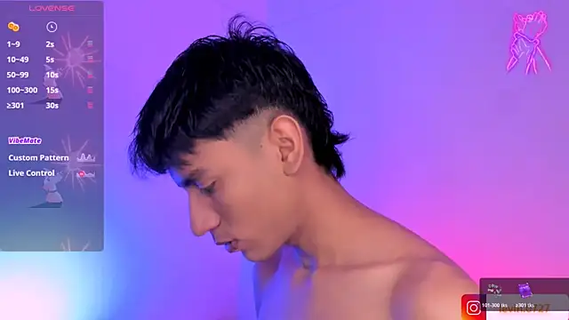 Levin Hikaru online show from December 19, 2025, 3:24 am