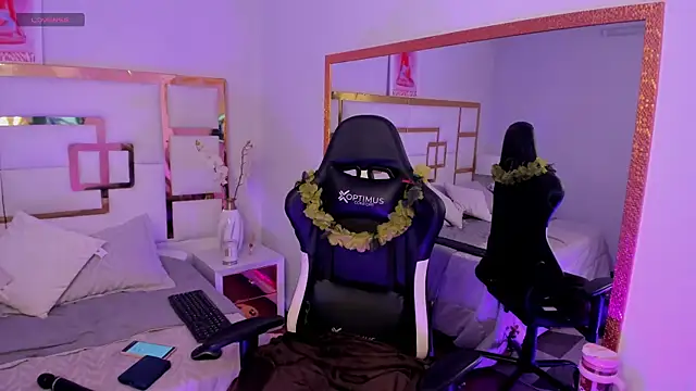 AvaMiia online show from March 31, 2026, 2:28 pm