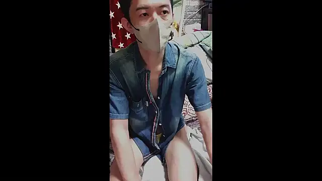 JJjing online show from October 28, 2025, 6:39 am