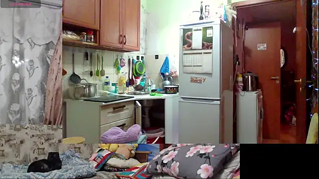 Sakura Green online show from October 10, 2025, 5:23 pm