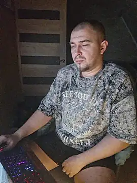 Foxyshaved online show from January 15, 2026, 5:23 am