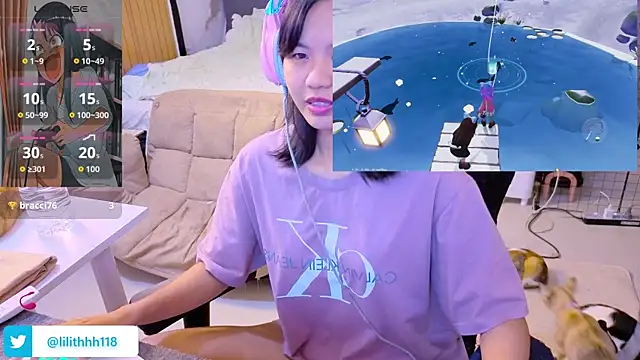 Kana G online show from January 11, 2026, 5:29 pm