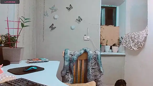 RosaJil online show from January 26, 2025, 7:52 pm