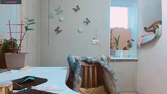 RosaJil online show from February 9, 2025, 3:12 pm