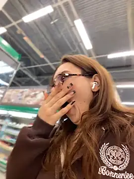 QuitieLia online show from April 23, 2026, 1:24 pm