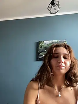 QuitieLia online show from June 8, 2026, 7:09 am