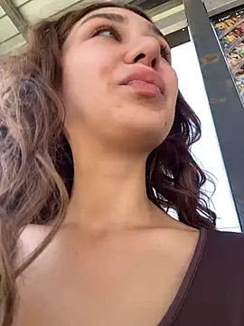 QuitieLia online show from July 20, 2026, 7:11 am