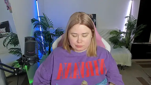 Akemi BBW online show from February 24, 2025, 9:52 pm