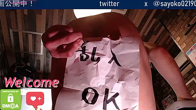   mimi  LOVE   online show from April 19, 2026, 11:42 am