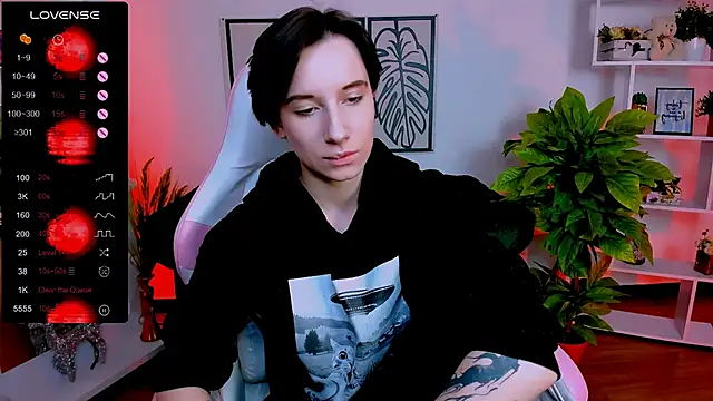  Rein ramm online show from January 25, 2025, 9:15 am