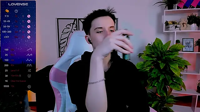  Rein ramm online show from January 31, 2025, 11:56 am