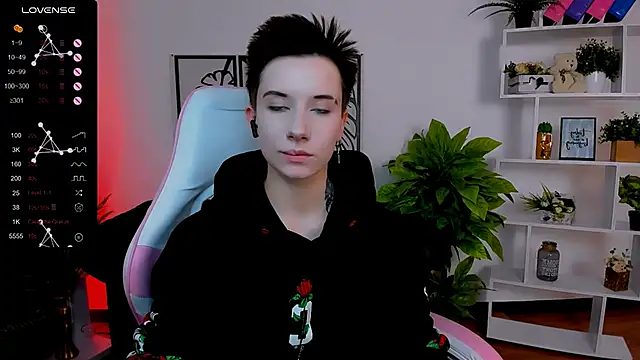  Rein ramm online show from February 19, 2025, 9:06 am