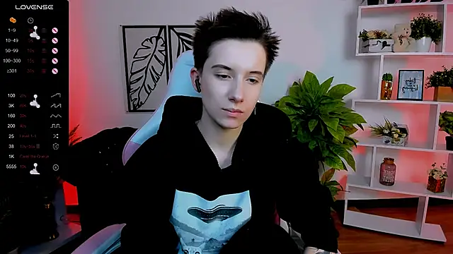  Rein ramm online show from February 25, 2025, 12:13 pm