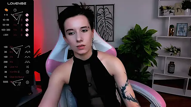  Rein ramm online show from March 11, 2025, 12:06 pm