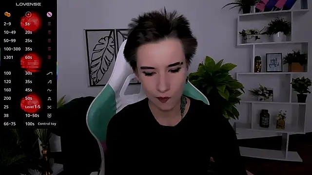  Rein ramm online show from October 5, 2025, 6:28 pm