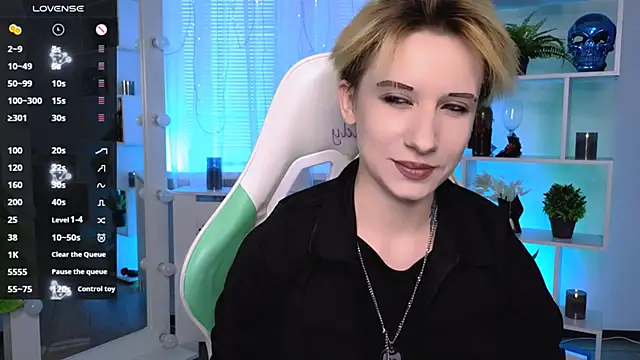 Snapshot of _Rein_ramm chatting on May 25, 2026, 3:07 pm Rein ramm online show from May 25, 2026, 3:07 pm