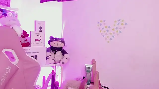 Sachi Meow online show from December 20, 2025, 3:52 pm