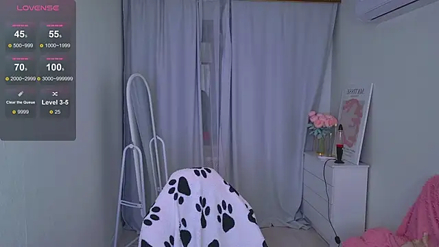 Snapshot of LovelyJessie chatting on January 17, 2026, 2:00 pm LovelyJessie online show from January 17, 2026, 2:00 pm