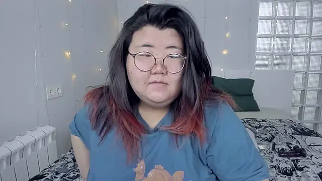 Nadine asian online show from December 8, 2024, 8:41 am