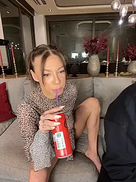 Snapshot of SexOnMyLvL chatting on December 3, 2024, 9:01 pm SexOnMyLvL online show from December 3, 2024, 9:01 pm