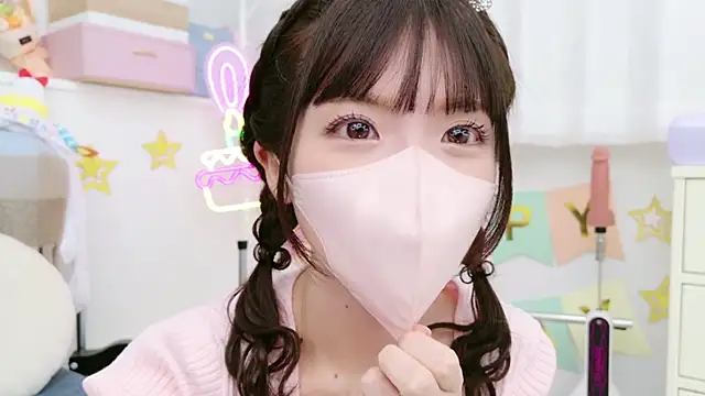 -minami- online show from January 26, 2025, 9:08 am