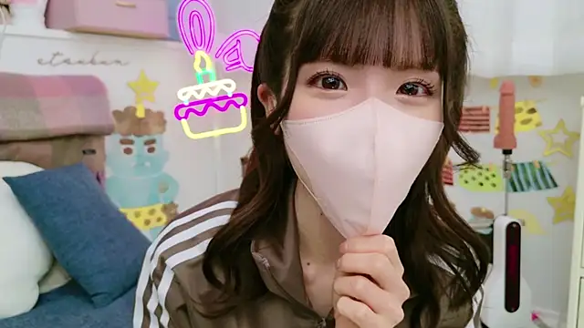 -minami- online show from February 3, 2025, 12:14 pm