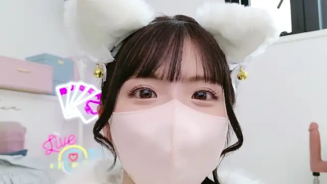 -minami- online show from February 22, 2025, 6:17 am