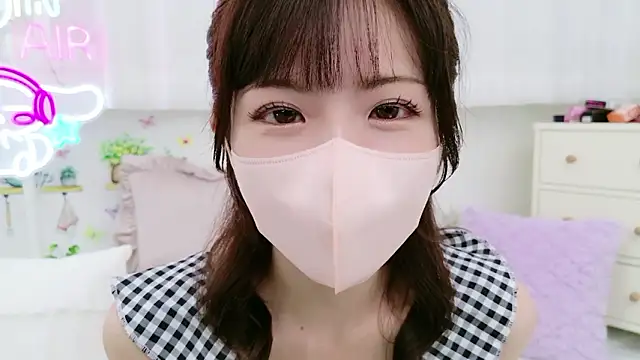 -minami- online show from September 12, 2025, 12:05 pm